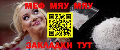 дурь Жуковский