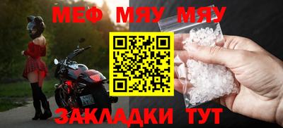 кокаин премиум Заводоуковск