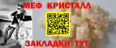 амф Заволжье