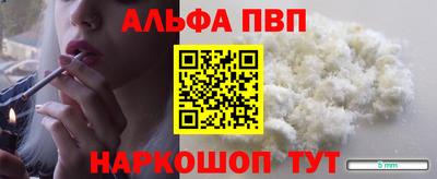 дурь Жуковский