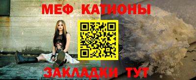 кокаин премиум Заводоуковск