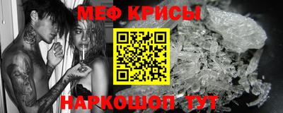 амф Заволжье