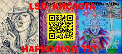 дурь Жуковский