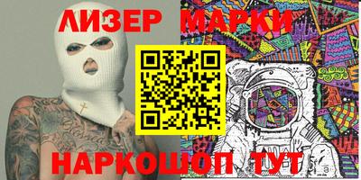 амф Заволжье