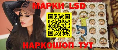 амф Заволжье