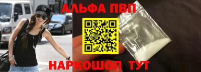 дурь Жуковский