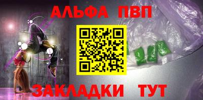 дурь Жуковский
