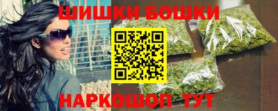 амф Заволжье