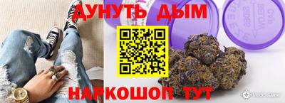 амф Заволжье