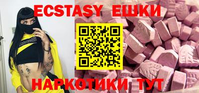 амф Заволжье