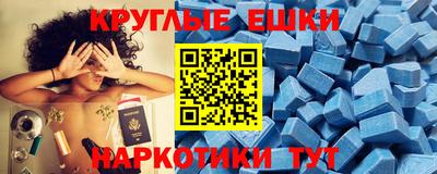 дурь Жуковский
