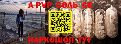 дурь Жуковский