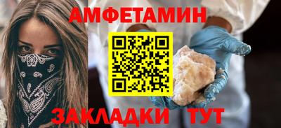 дурь Жуковский