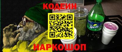 амф Заволжье