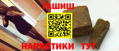 дурь Жуковский