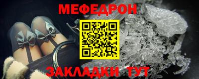 кокаин премиум Заводоуковск
